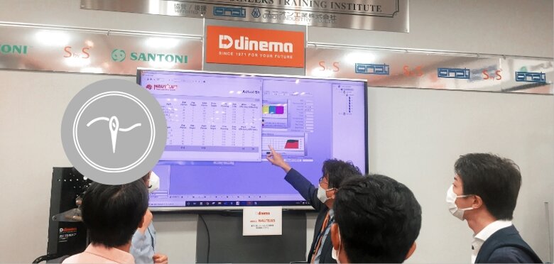 Dinema Textile Fiera Giappone News 1